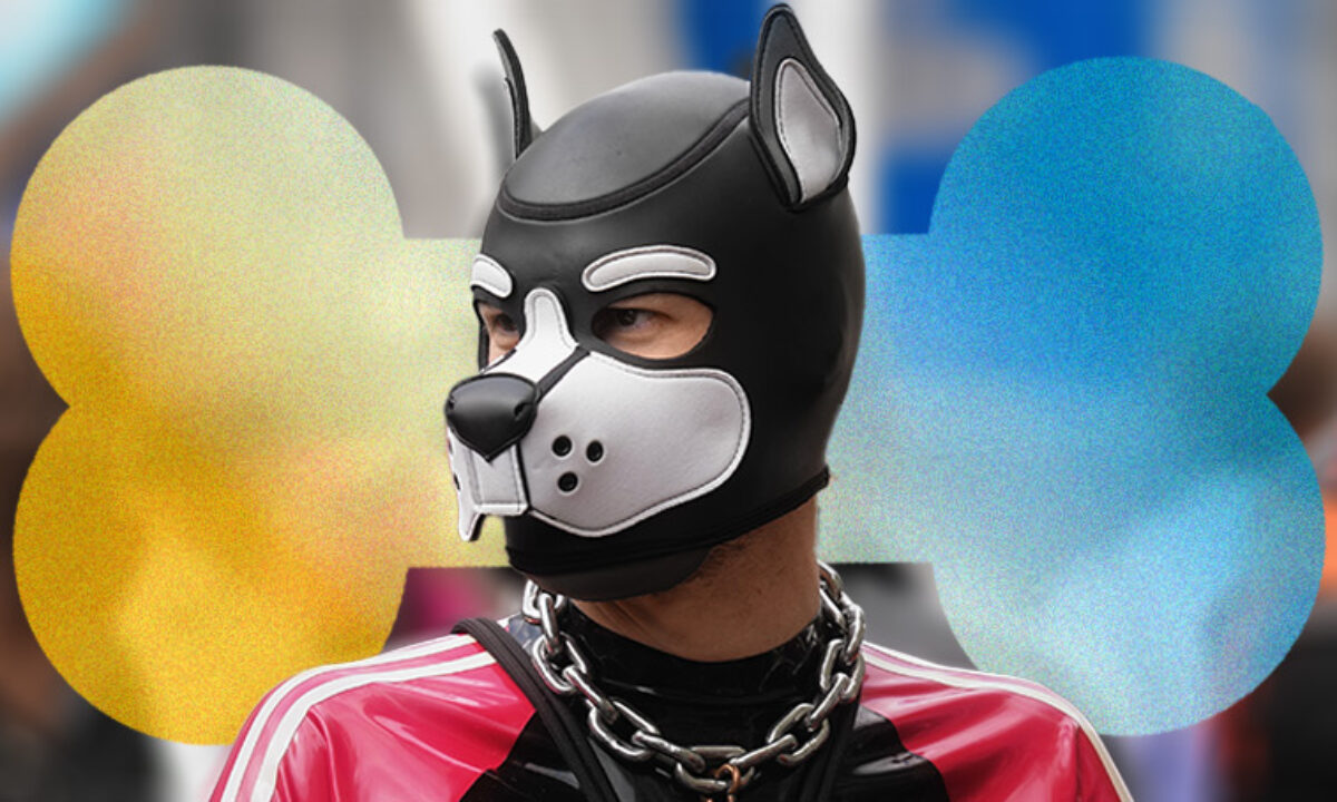 Pup Play